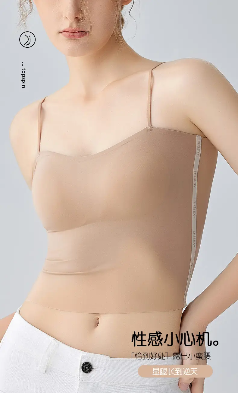 Women's Seamless Strapless Tube Bra White — feature 26