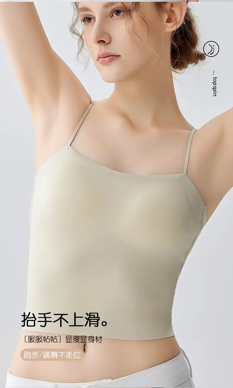Women's Seamless Strapless Tube Bra White — feature 27