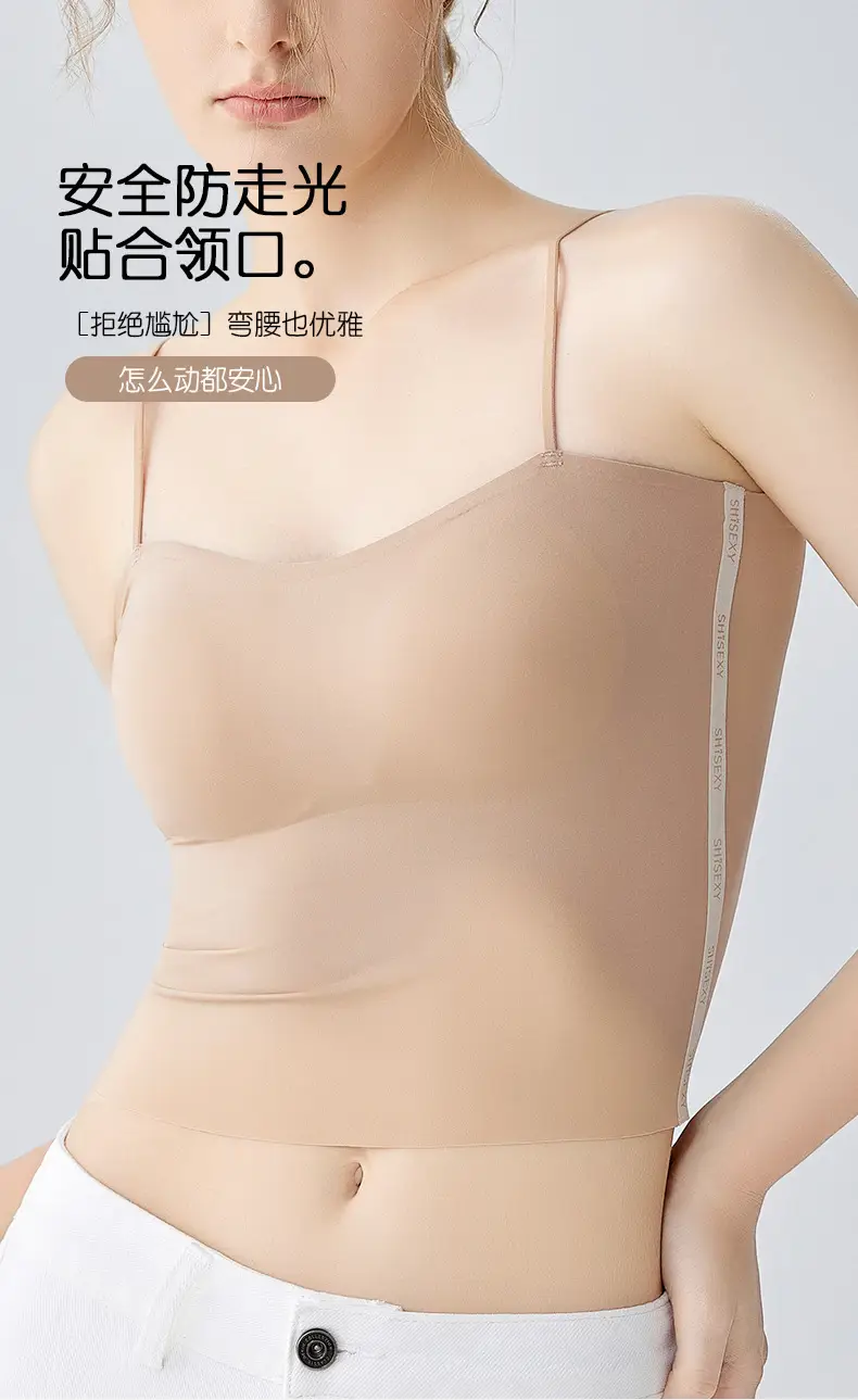Women's Seamless Strapless Tube Bra White — feature 6