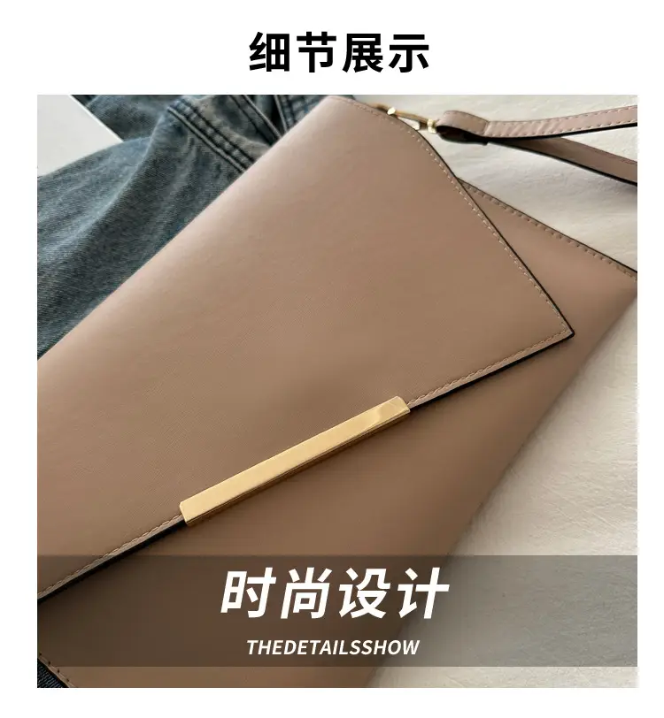Winter Women's Crossbody Bag 2024 New Trendy Beige β feature 3