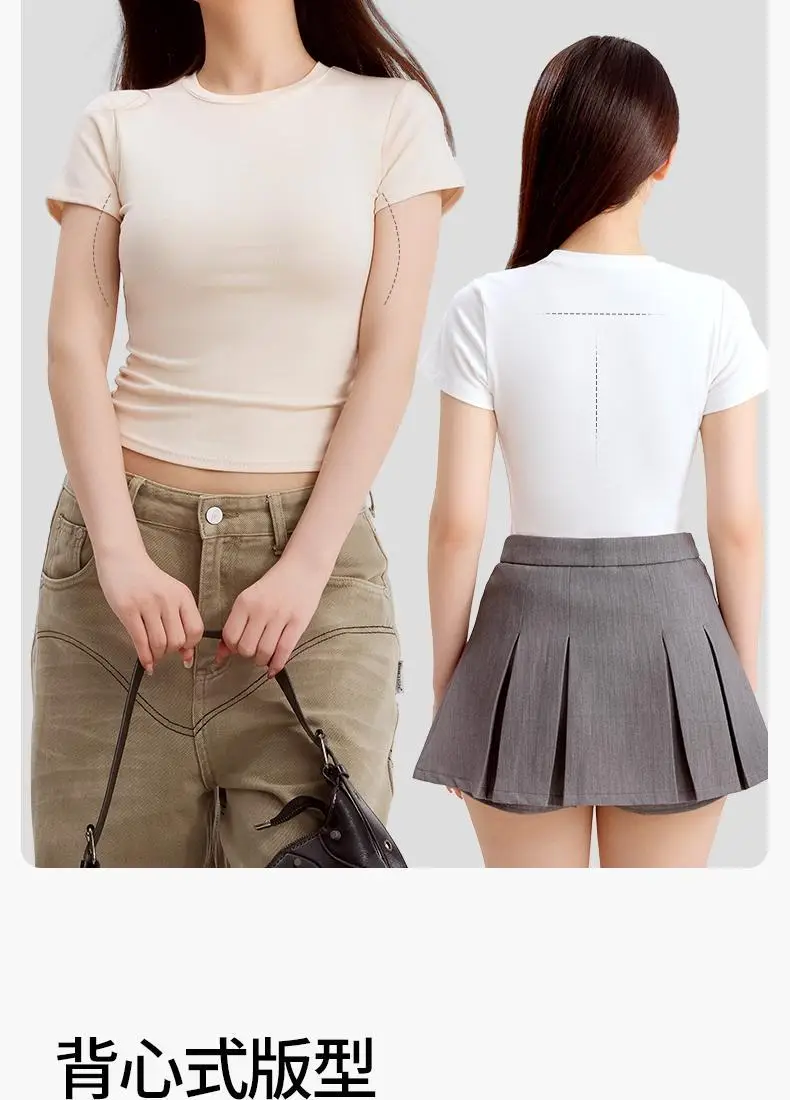 Women's Front Buckle Push Up Bra Beige Small Chest Anti-Sagging — feature 14