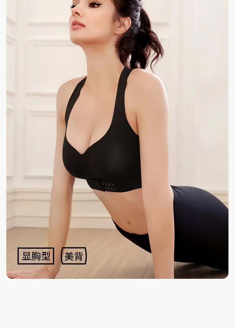 Women's Front Buckle Push Up Bra Beige Small Chest Anti-Sagging — feature 2