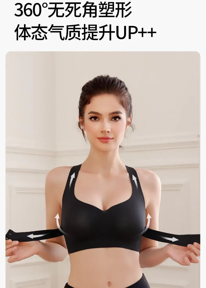 Women's Front Buckle Push Up Bra Beige Small Chest Anti-Sagging — feature 3