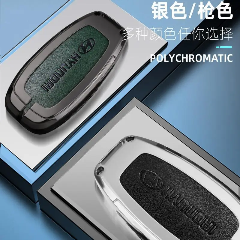 Beijing Hyundai Elantra Key Set 7th Generation Elantra Elite Edition Special Metal Car Bag Buckle Case for Men
