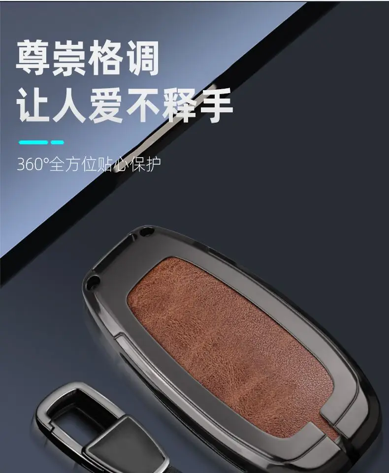 Beijing Hyundai Elantra Key Set 7th Generation Elantra Elite Edition Special Metal Car Bag Buckle Case for Men — feature 3