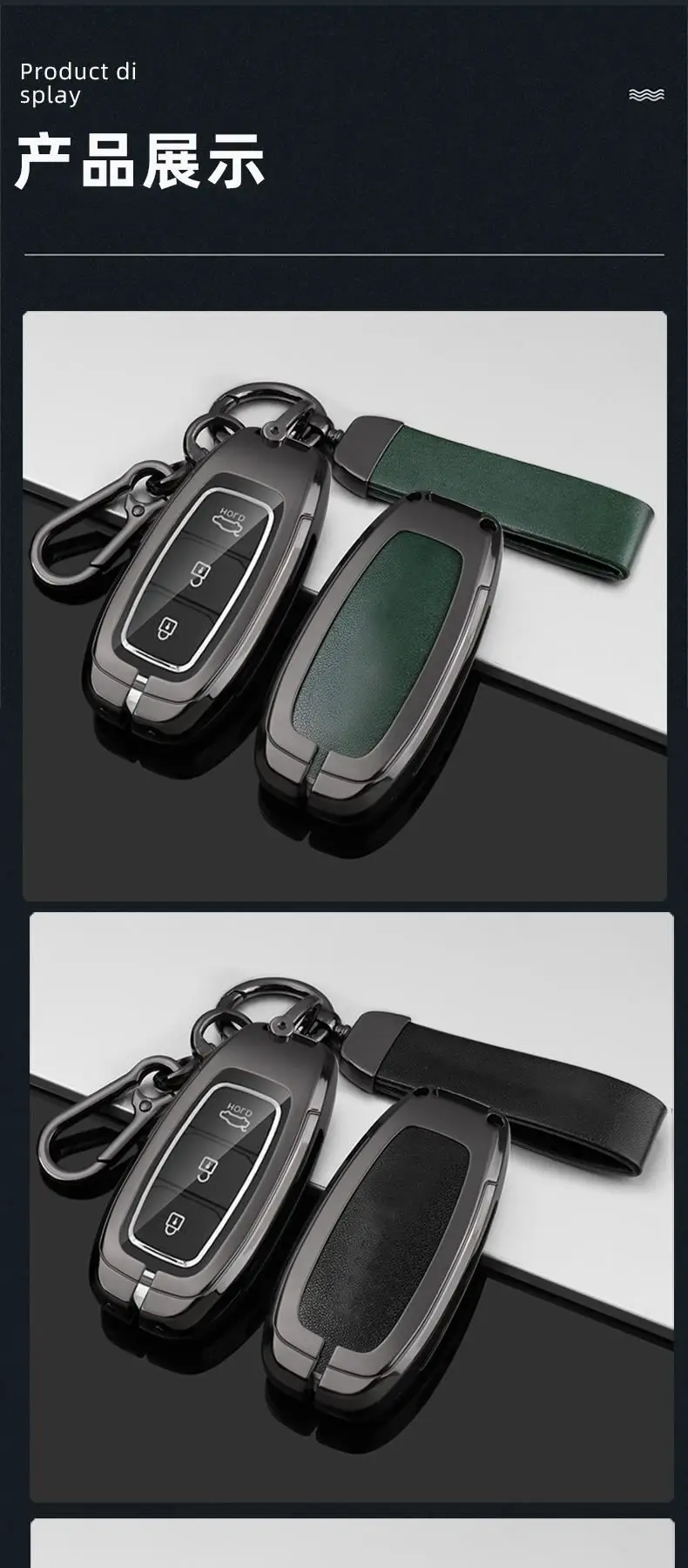 Beijing Hyundai Elantra Key Set 7th Generation Elantra Elite Edition Special Metal Car Bag Buckle Case for Men — feature 8
