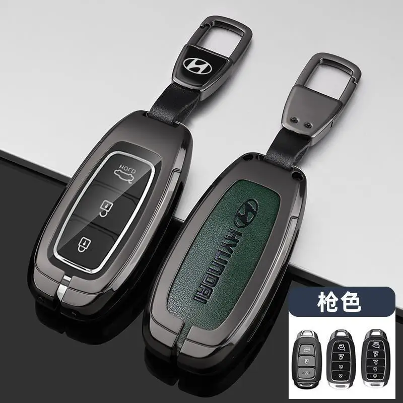 Beijing Hyundai Elantra Key Set 7th Generation Elantra Elite Edition Special Metal Car Bag Buckle Case for Men