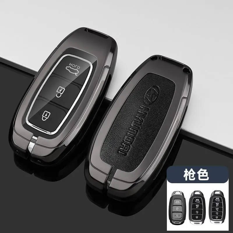 Beijing Hyundai Elantra Key Set 7th Generation Elantra Elite Edition Special Metal Car Bag Buckle Case for Men