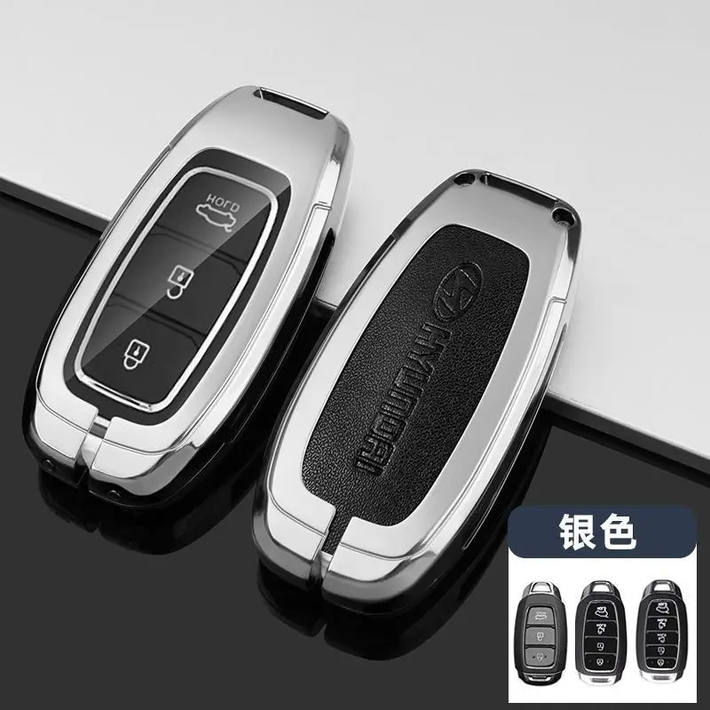 Beijing Hyundai Elantra Key Set 7th Generation Elantra Elite Edition Special Metal Car Bag Buckle Case for Men