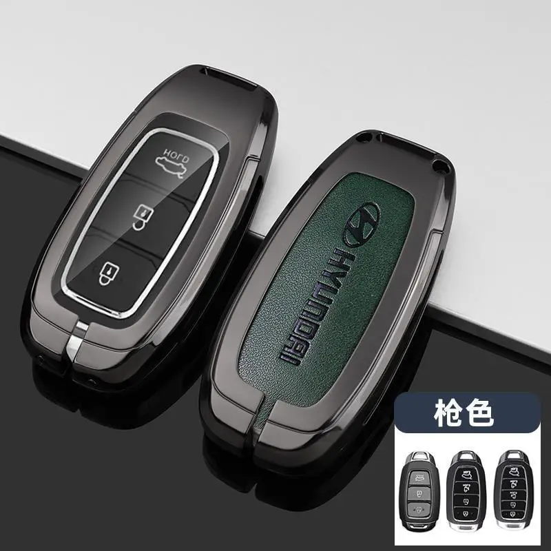 Beijing Hyundai Elantra Key Set 7th Generation Elantra Elite Edition Special Metal Car Bag Buckle Case for Men