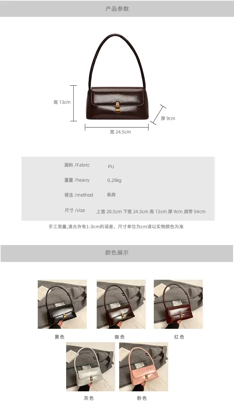 Brown Leather Crossbody Bag for Women 2024 — feature 3