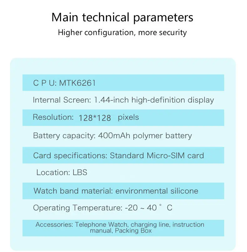 Foreign trade cross-border children's smart phone watch waterproof Q12 English multi-language gps positioning factory batch — feature 13