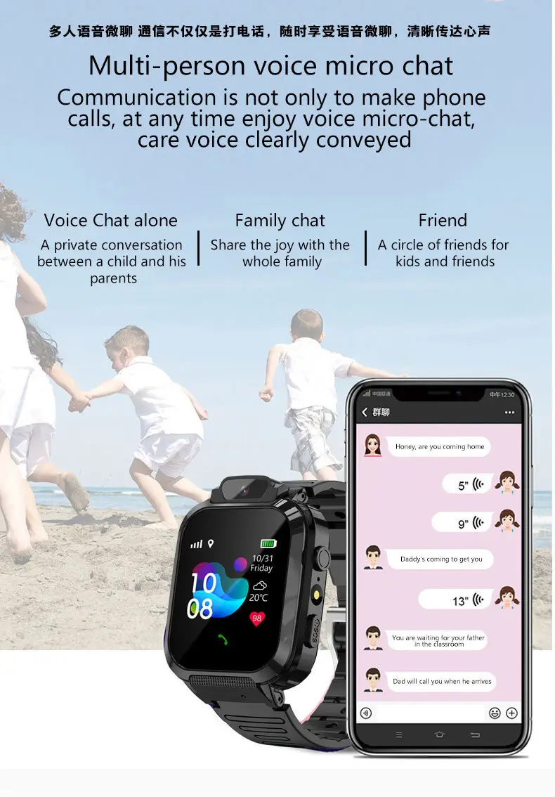 Foreign trade cross-border children's smart phone watch waterproof Q12 English multi-language gps positioning factory batch — feature 9