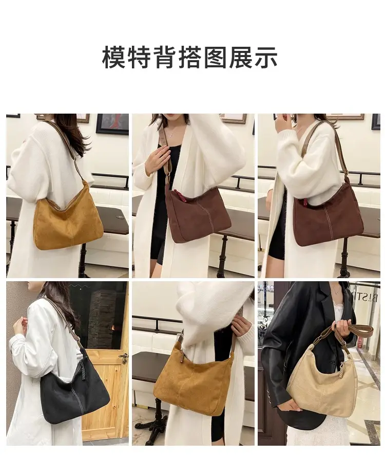 Suede Tote Bag Beige Large Capacity Shoulder Commute — feature 3