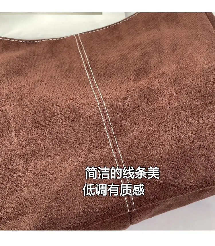 Suede Tote Bag Beige Large Capacity Shoulder Commute — feature 4