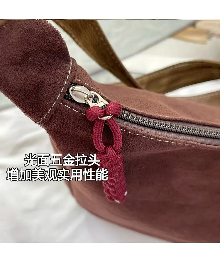Suede Tote Bag Beige Large Capacity Shoulder Commute — feature 7