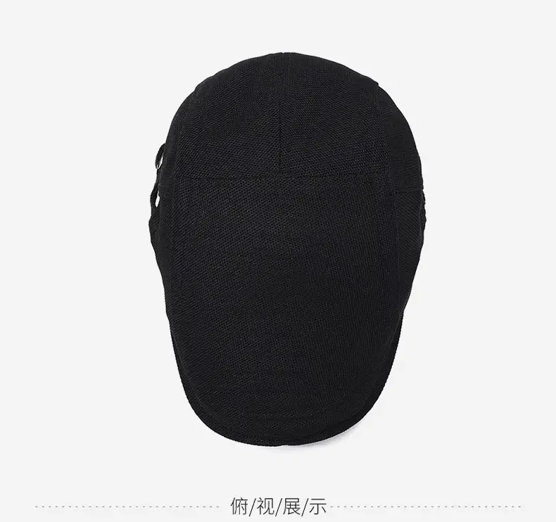 Men's Black Net Cap Summer Sun Hat — feature 12