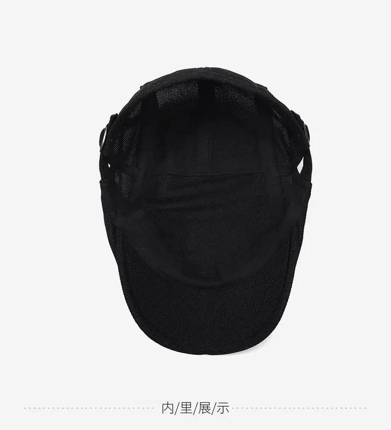 Men's Black Net Cap Summer Sun Hat — feature 13