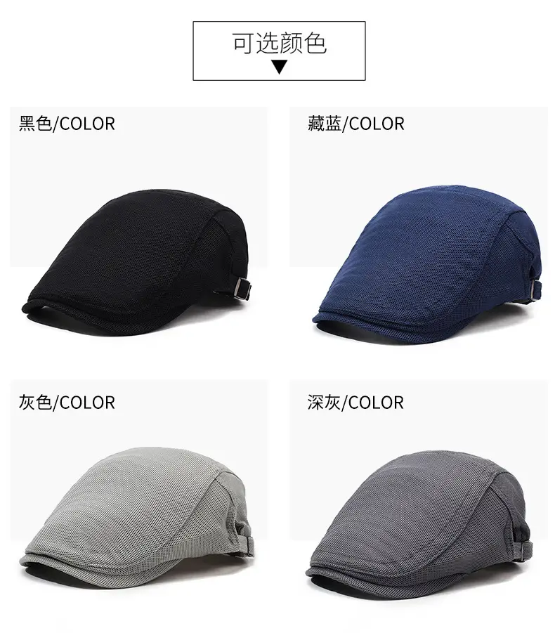 Men's Black Net Cap Summer Sun Hat — feature 7