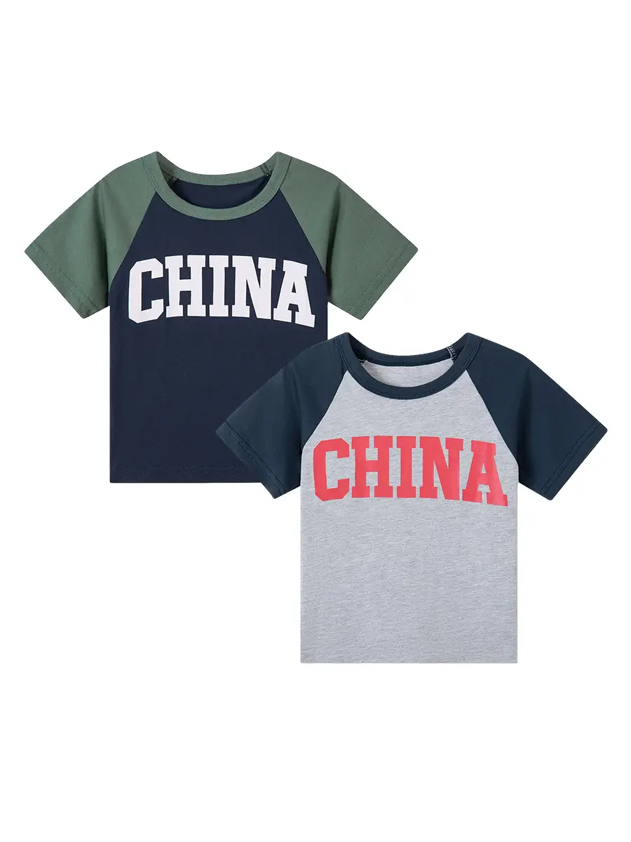 Little Mavens Printed T-Shirt for Boys Round Neck Short Sleeve - Image 6