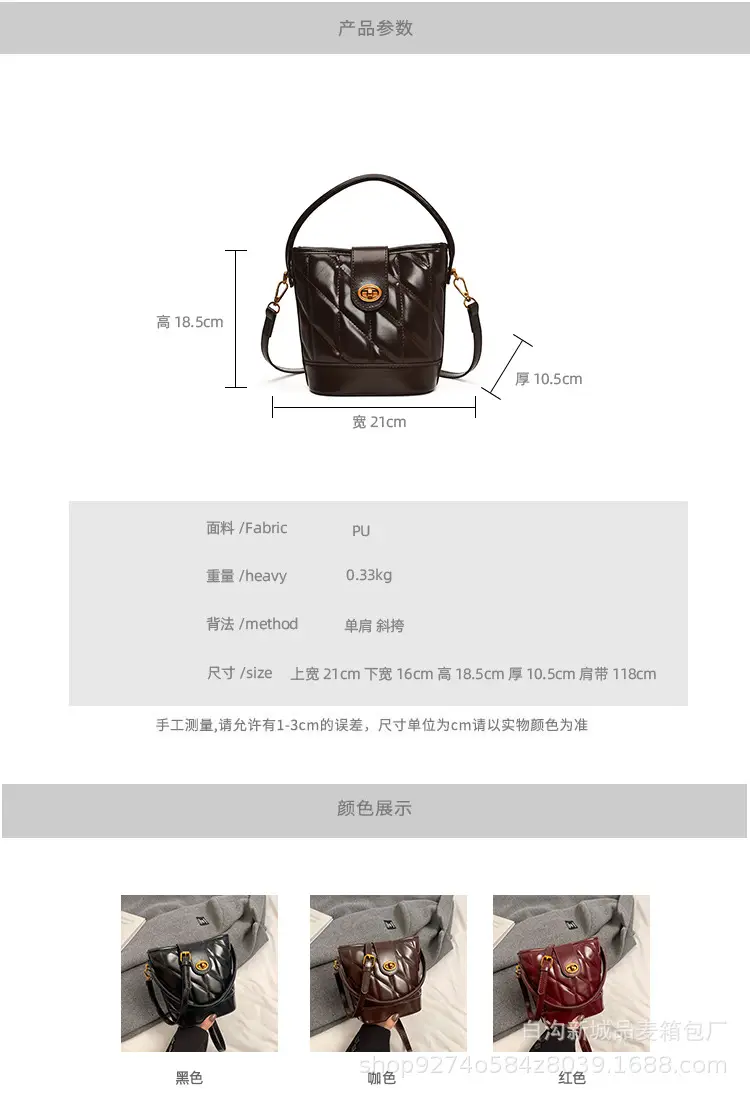 2026 Winter Quilted Black Bucket Bag with Gold Logo — feature 6