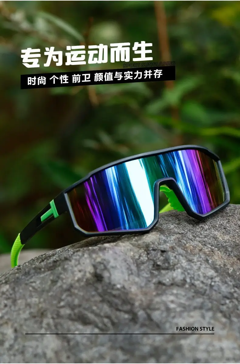 Men Windproof Running Sports Sunglasses Red Orange Lens — feature 4