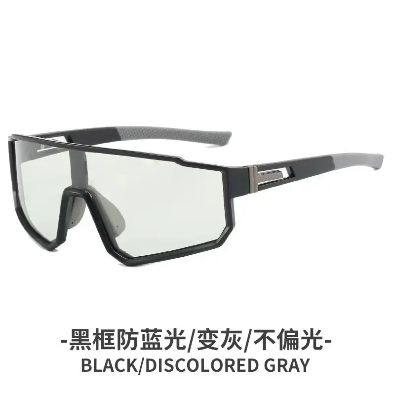 Men Windproof Running Sports Sunglasses Red Orange Lens