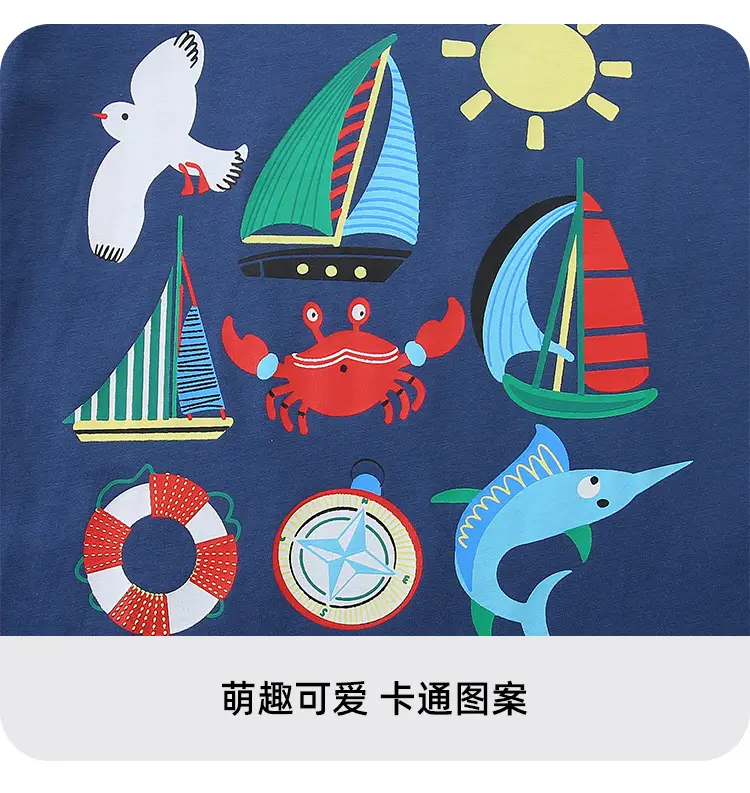 Kids Cartoon T-Shirt Blue Kids Summer Fun At Sea — feature 10
