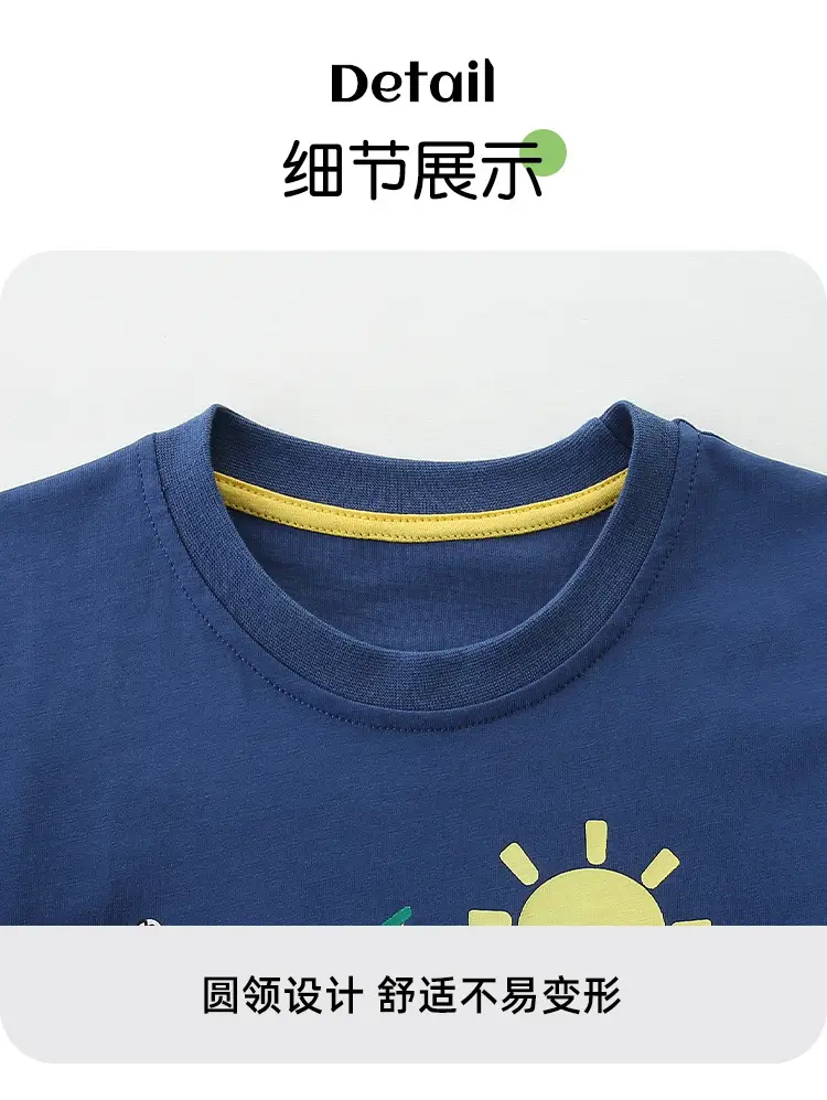 Kids Cartoon T-Shirt Blue Kids Summer Fun At Sea — feature 8