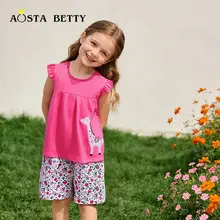 Kids Cotton T-shirt with Forest Design Two-Piece Set — feature 11