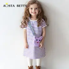 Kids Cotton T-shirt with Forest Design Two-Piece Set — feature 4