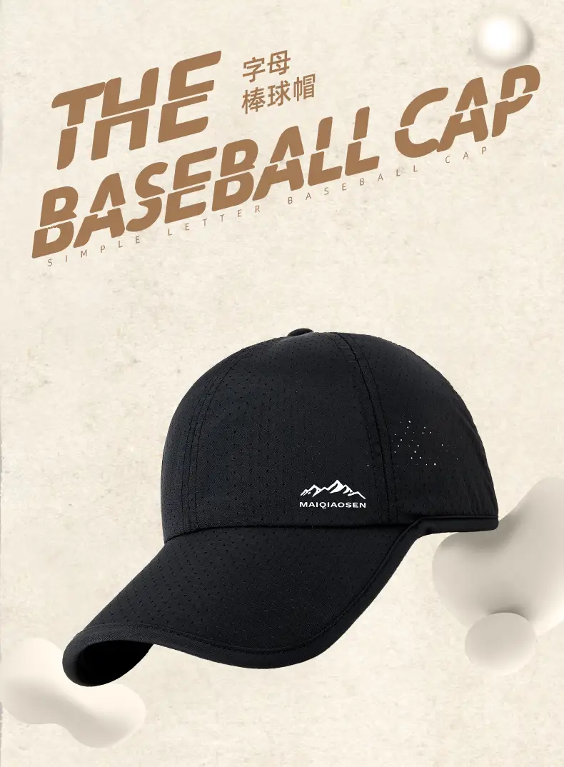 Men White Mountain Brand Cap with Logo — feature 8