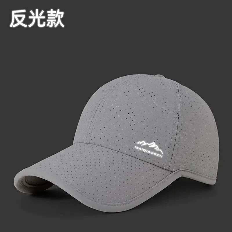 Men White Mountain Brand Cap with Logo - Image 10