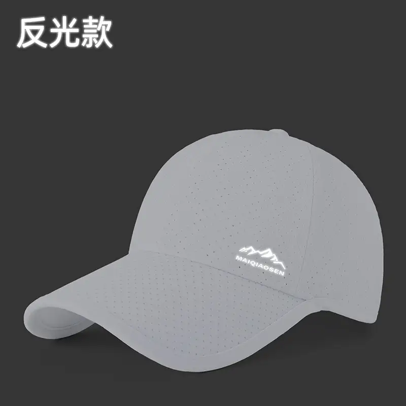 Men White Mountain Brand Cap with Logo - Image 11