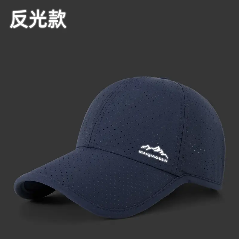 Men White Mountain Brand Cap with Logo - Image 8