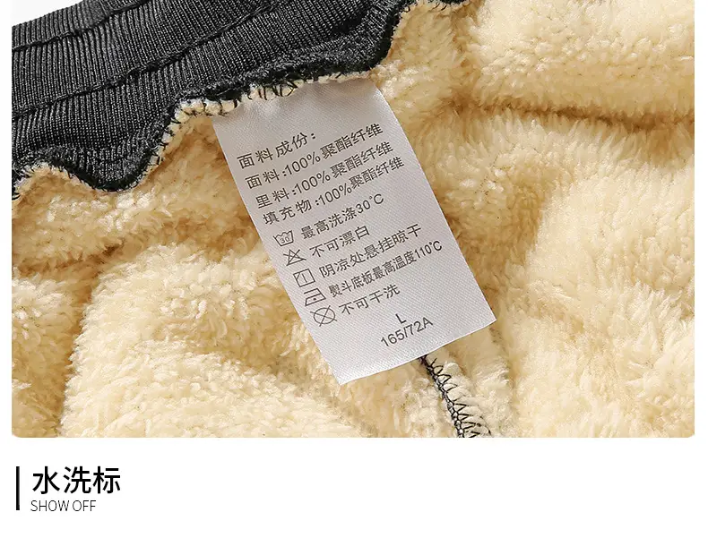 Cross-border plus size Winter Windproof Waterproof fleece-lined Cotton Pants Lambskin Thickened Men's Outer Wear Sports Casual Pants for Men — feature 22