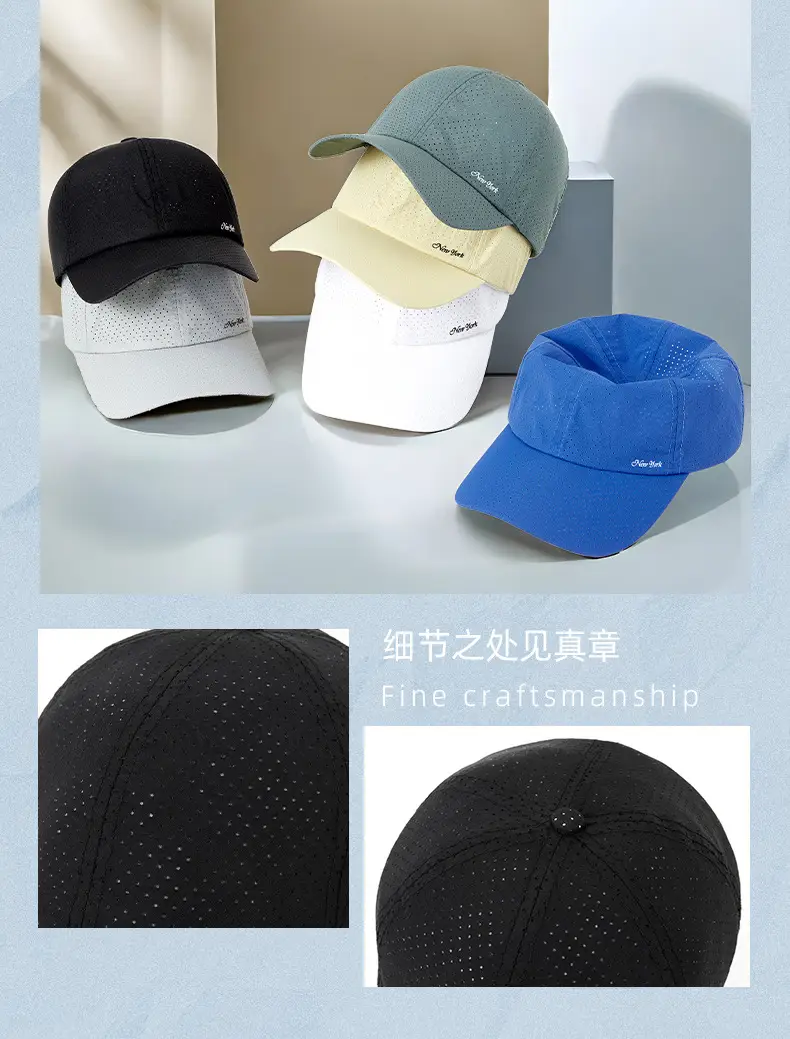 Green "Sneadert" Baseball Cap β feature 11