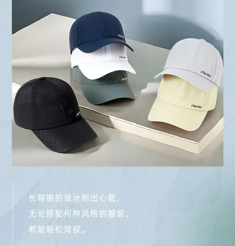 Green "Sneadert" Baseball Cap β feature 13