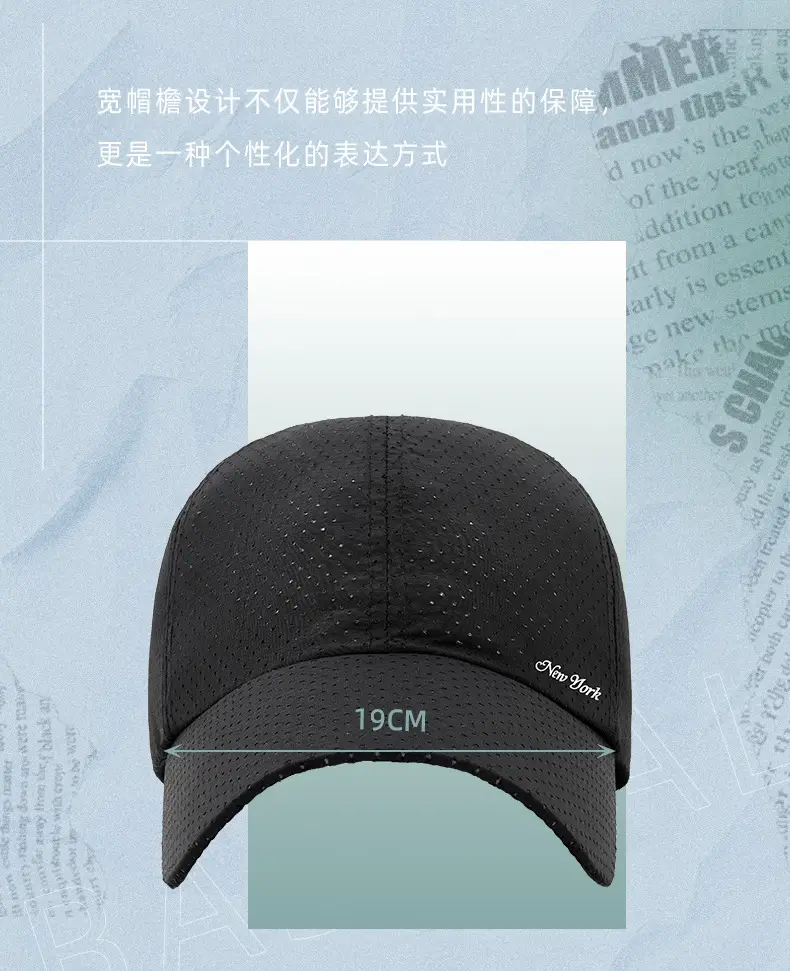 Green "Sneadert" Baseball Cap β feature 23