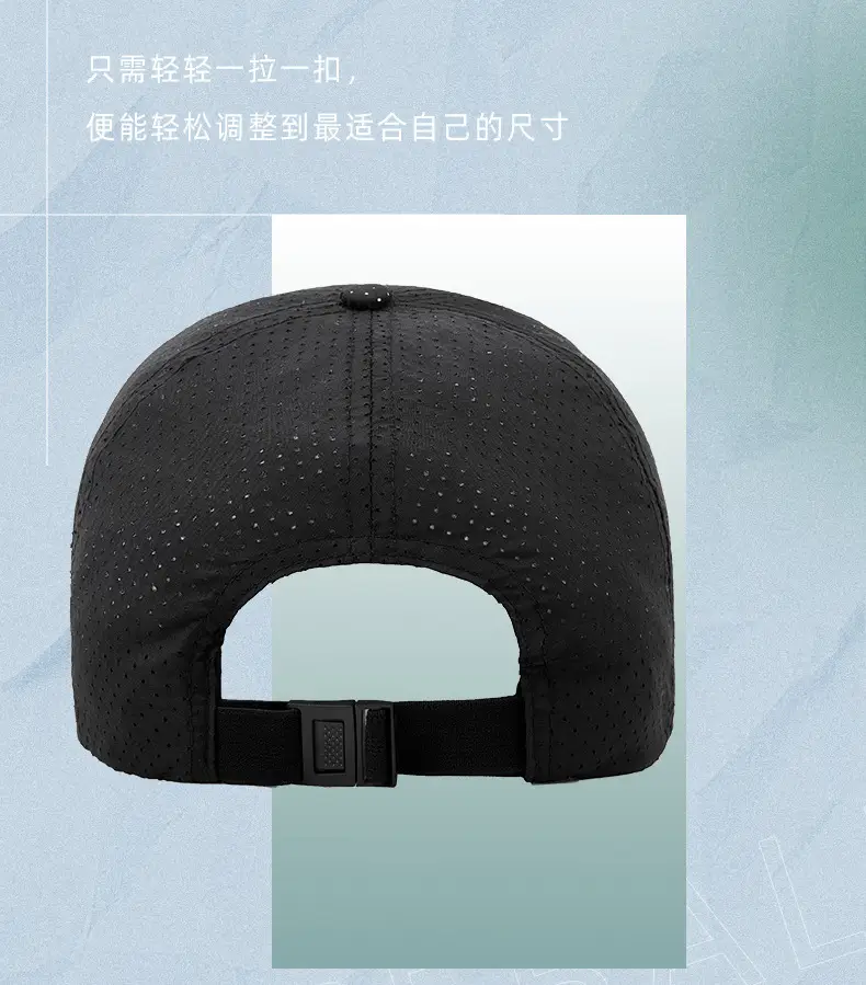 Green "Sneadert" Baseball Cap β feature 26