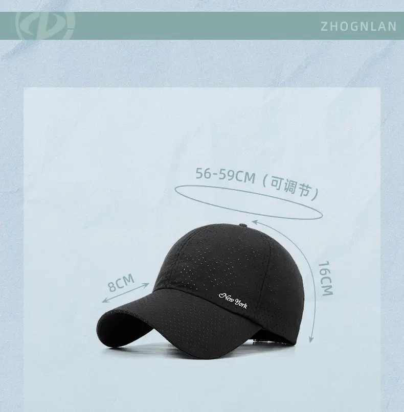 Green "Sneadert" Baseball Cap β feature 30