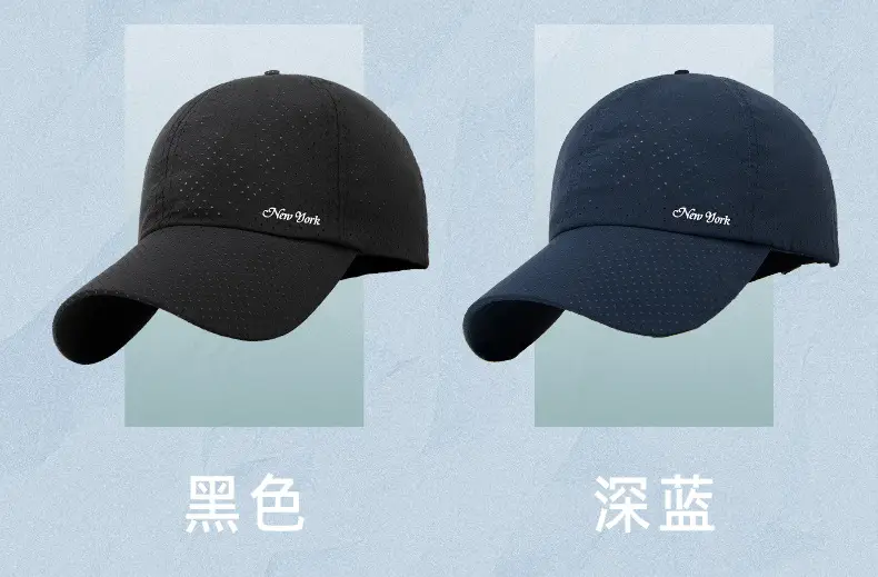 Green "Sneadert" Baseball Cap β feature 33