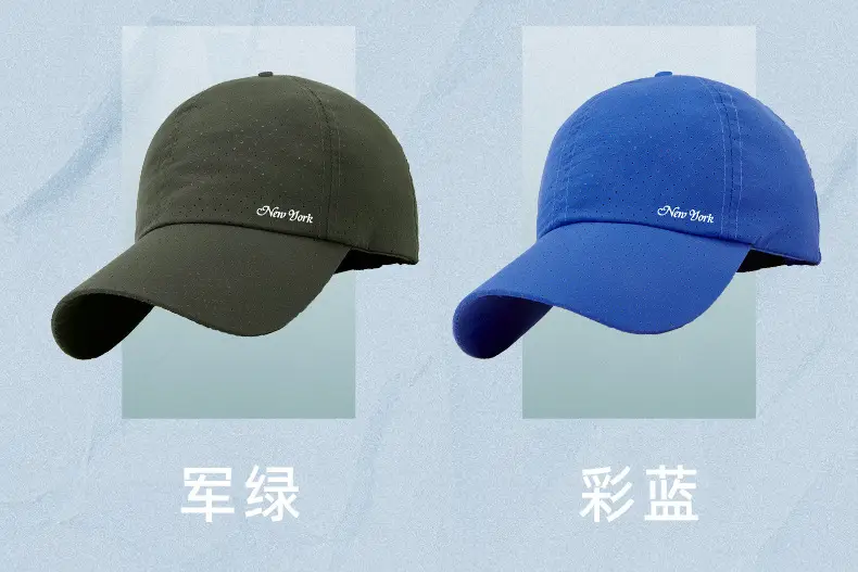 Green "Sneadert" Baseball Cap β feature 34