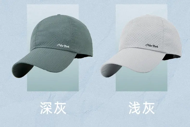Green "Sneadert" Baseball Cap β feature 35