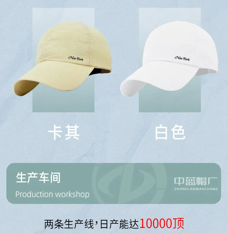 Green "Sneadert" Baseball Cap β feature 36