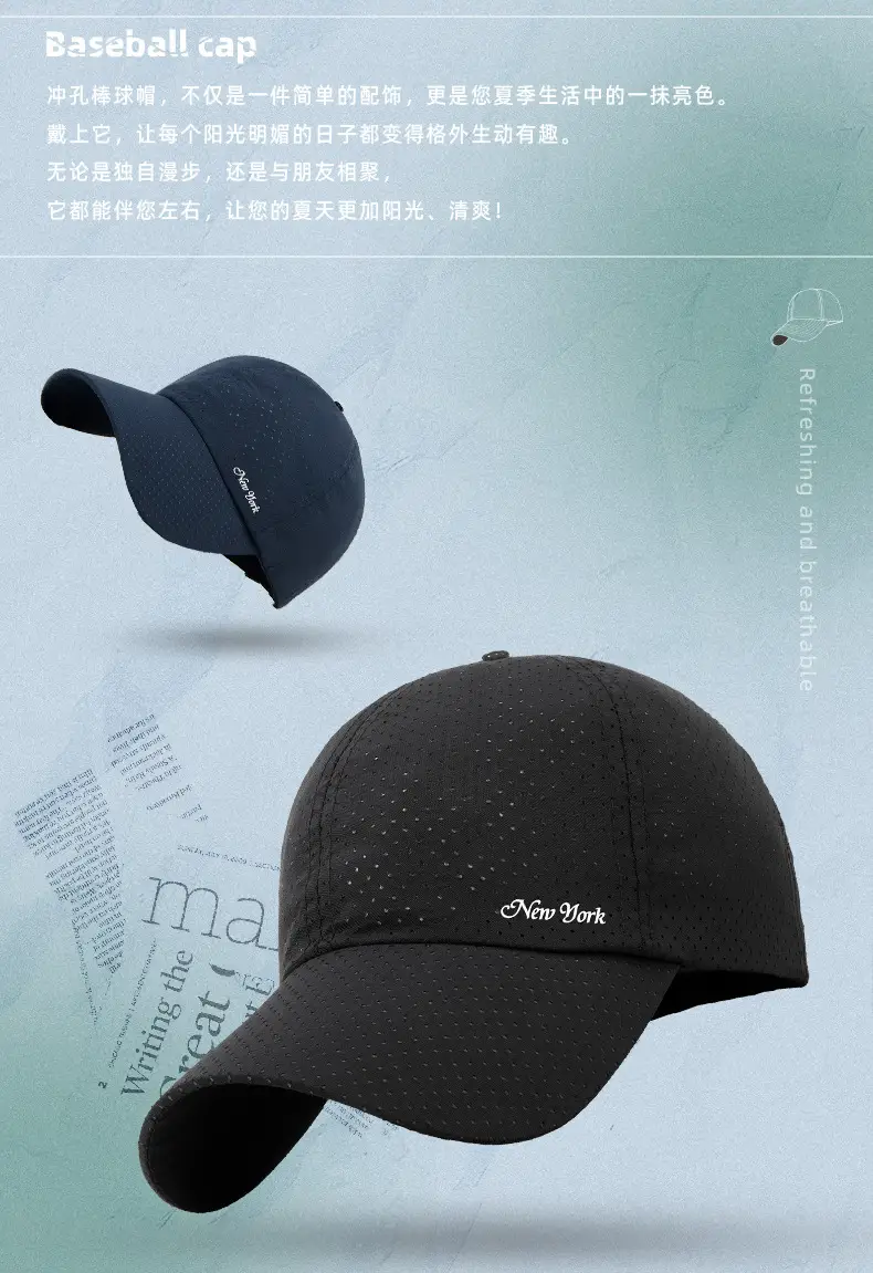 Green "Sneadert" Baseball Cap β feature 7