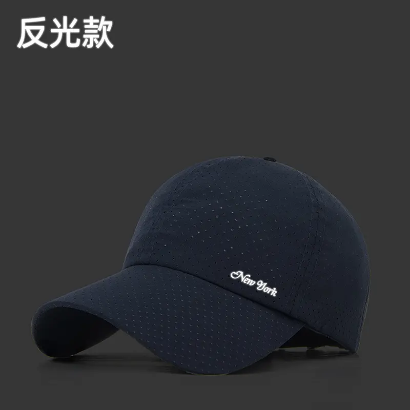 Green "Sneadert" Baseball Cap - Image 10