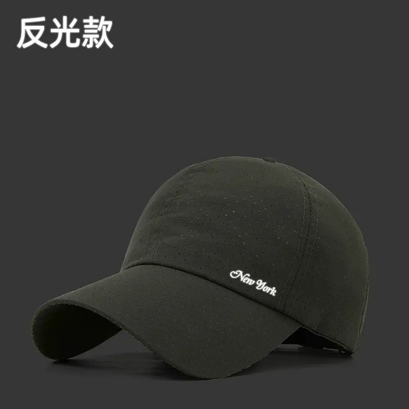 Green "Sneadert" Baseball Cap - Image 11