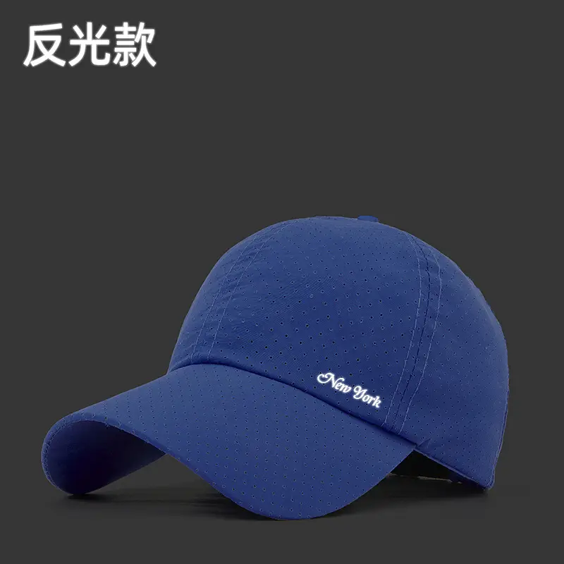 Green "Sneadert" Baseball Cap - Image 12