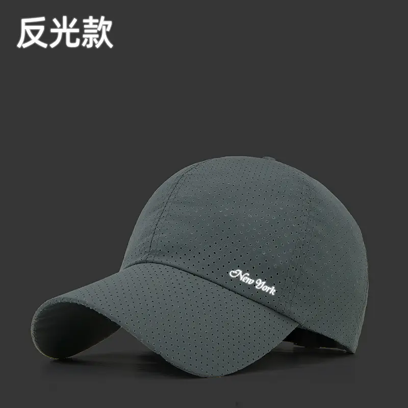Green "Sneadert" Baseball Cap - Image 13